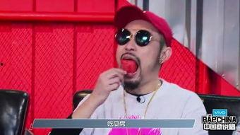 网红说唱吃瓜视频下载