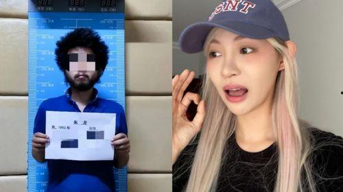 网红男博主吃瓜图片
