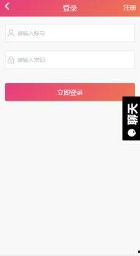 吃瓜网最新官网首页,新鲜资讯一网打尽，揭秘娱乐圈热点事件